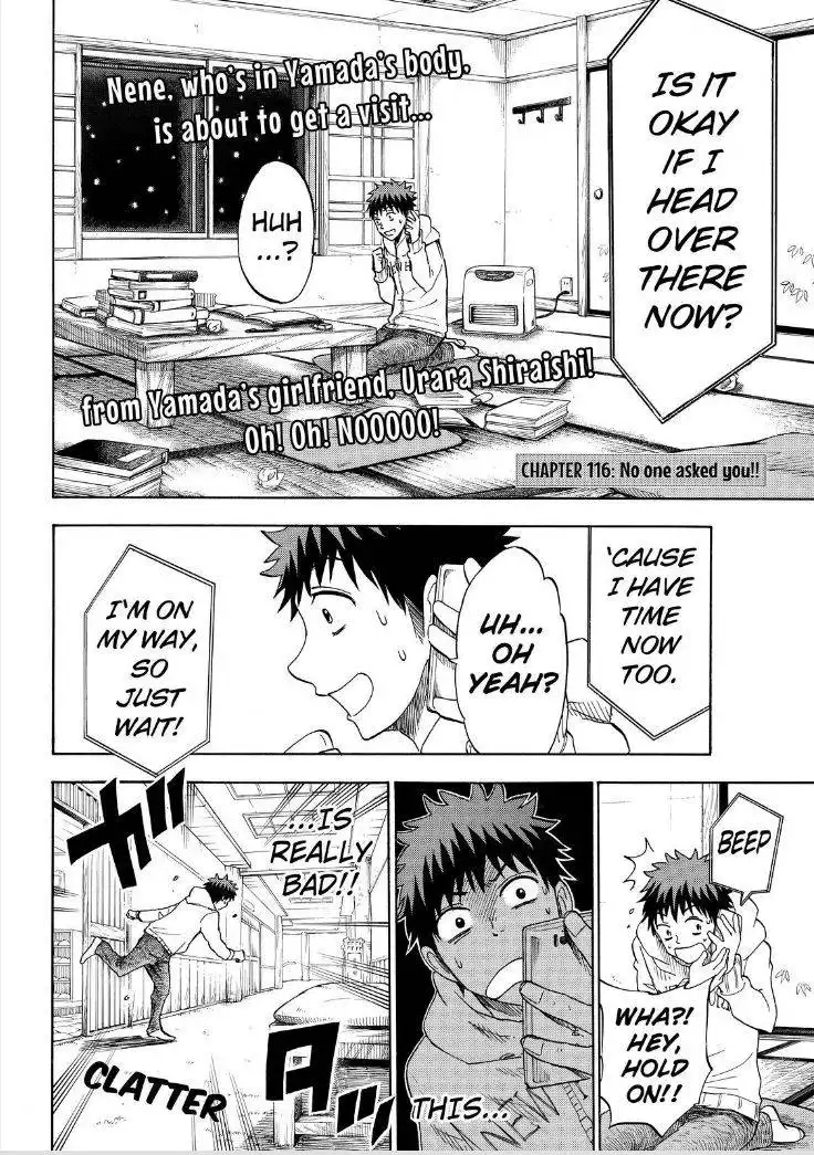 Yamada-kun to 7-nin no Majo Chapter 116 2